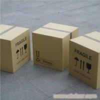 【武汉纸箱】厂家、价格、图片,由武汉纸箱厂发布_一比多产品库